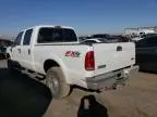 2005 Ford F250 Super Duty