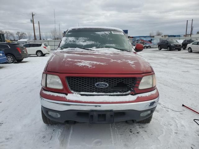 2000 Ford F150