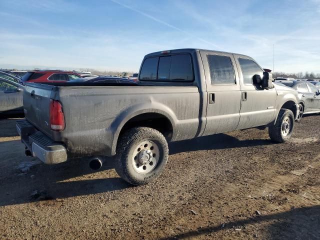 2005 Ford F250 Super Duty