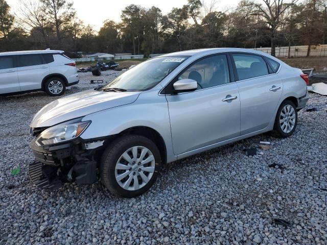 2019 Nissan Sentra S