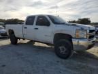 2007 Chevrolet Silverado C2500 Heavy Duty