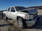 2011 Chevrolet Silverado C1500 LT