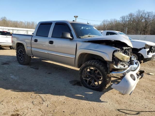 2005 GMC New Sierra K1500