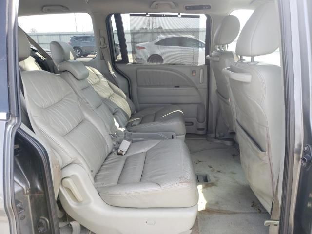 2008 Honda Odyssey EXL