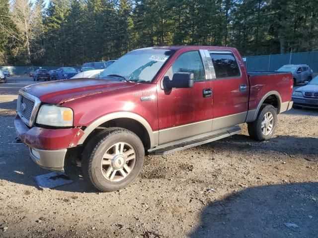 2005 Ford F150 Supercrew