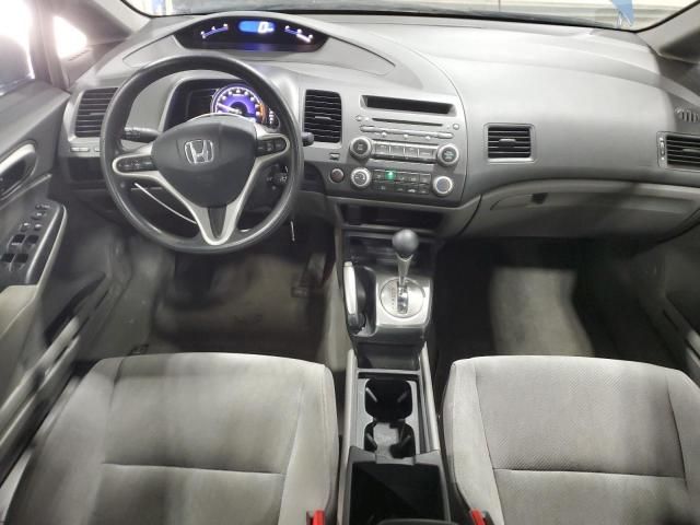 2009 Honda Civic EX