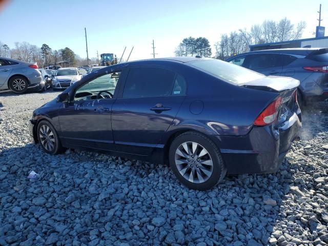 2009 Honda Civic EX