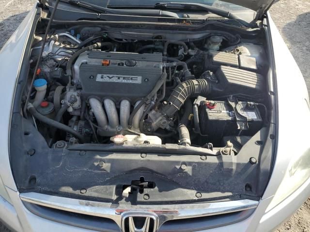 2006 Honda Accord EX