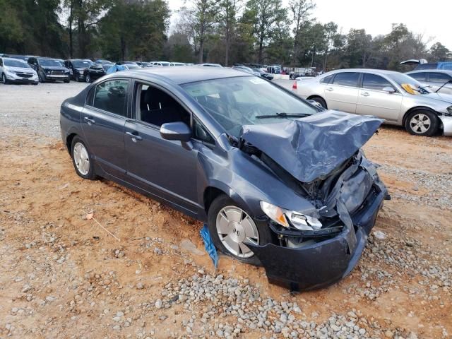 2008 Honda Civic Hybrid