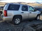 2009 Chevrolet Tahoe K1500 LS