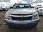 2006 Chevrolet Equinox LS