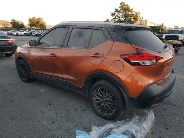 2018 Nissan Kicks S