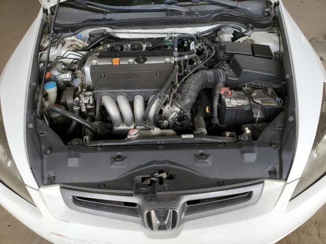 2005 Honda Accord EX