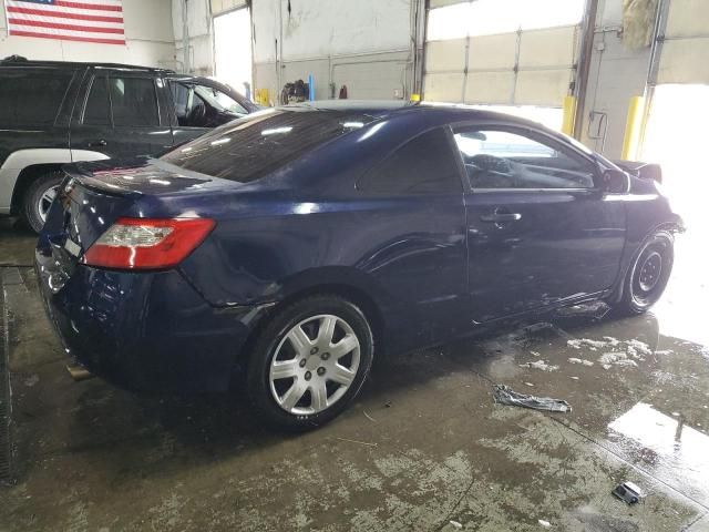 2011 Honda Civic LX