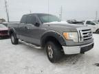 2010 Ford F150 Super Cab