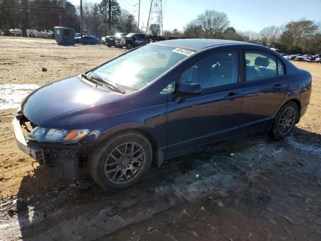 2009 Honda Civic EXL