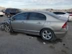 2006 Honda Civic EX