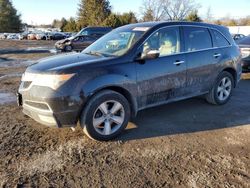 Acura salvage cars for sale: 2011 Acura MDX Technology