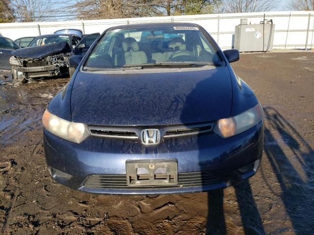 2008 Honda Civic EX