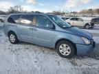 2007 KIA Sedona EX