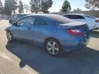 2008 Honda Civic EX