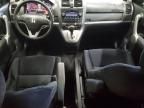 2007 Honda CR-V EX