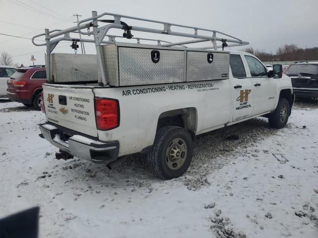 2017 Chevrolet Silverado C2500 Heavy Duty