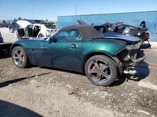 2007 Pontiac Solstice GXP