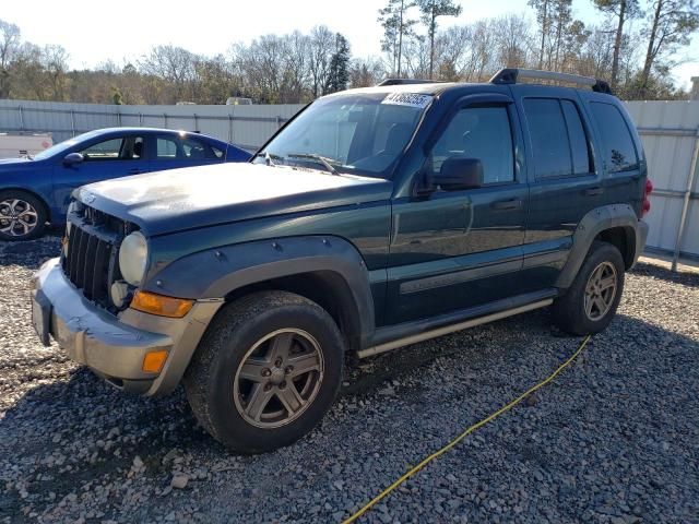 2005 Jeep Liberty Renegade