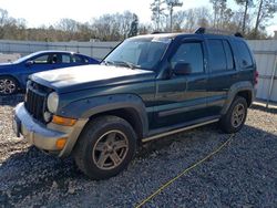 2005 Jeep Liberty Renegade en venta en Augusta, GA