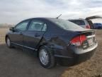 2010 Honda Civic Hybrid