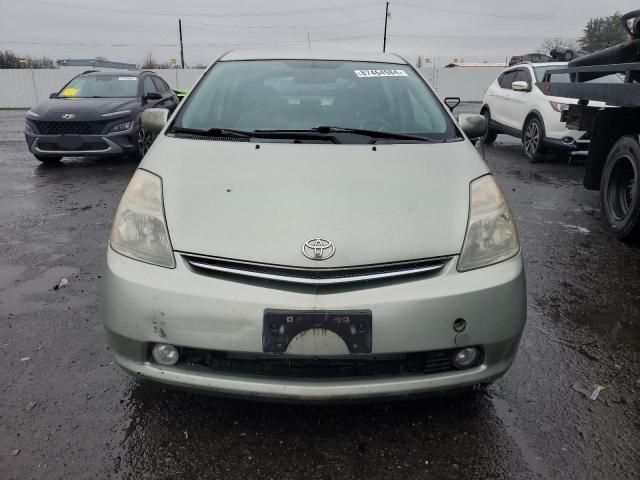 2006 Toyota Prius