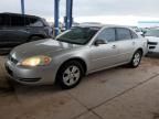 2007 Chevrolet Impala LT