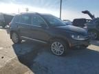 2014 Volkswagen Tiguan S