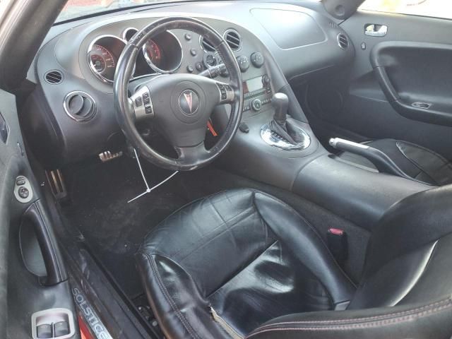 2008 Pontiac Solstice GXP