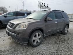 GMC salvage cars for sale: 2008 GMC Acadia SLT-1