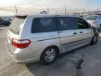 2007 Honda Odyssey LX