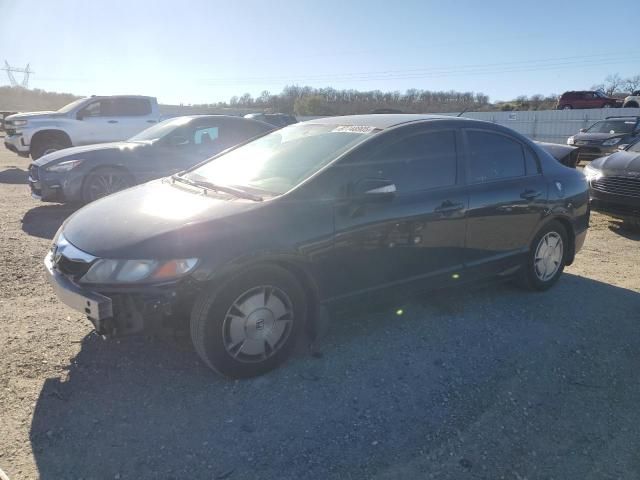 2011 Honda Civic Hybrid