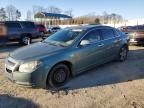 2009 Chevrolet Malibu 1LT