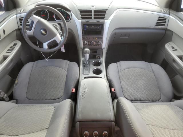 2010 Chevrolet Traverse LT