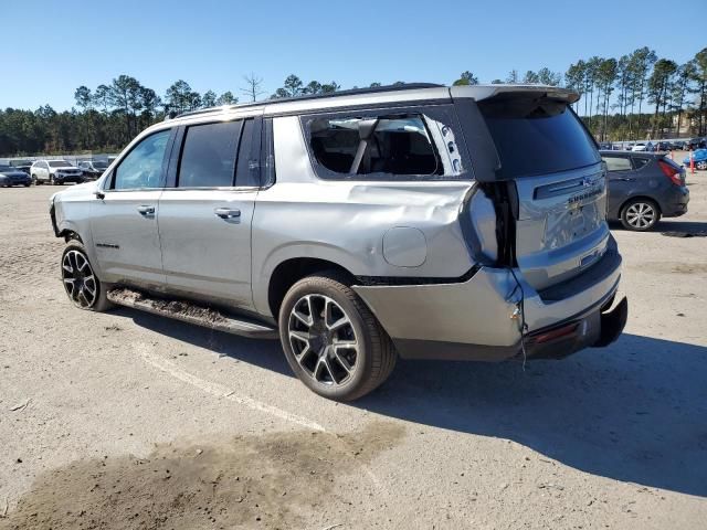 2023 Chevrolet Suburban K1500 RST