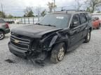 2012 Chevrolet Tahoe K1500 LS