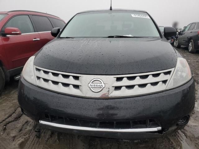 2006 Nissan Murano SL