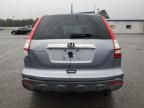 2007 Honda CR-V EXL