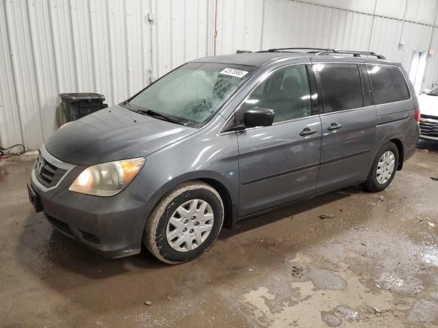 2010 Honda Odyssey LX