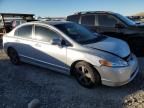 2007 Honda Civic EX