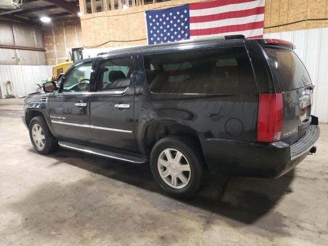 2007 Cadillac Escalade ESV