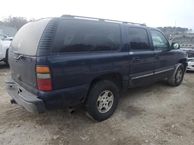 2005 Chevrolet Suburban K1500