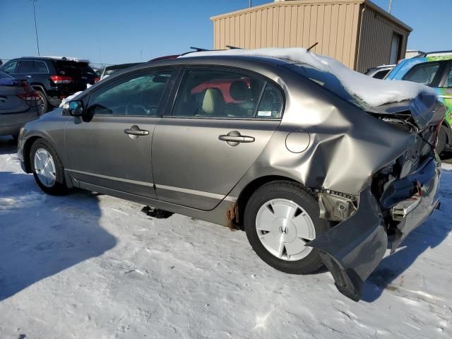 2008 Honda Civic Hybrid