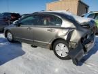 2008 Honda Civic Hybrid